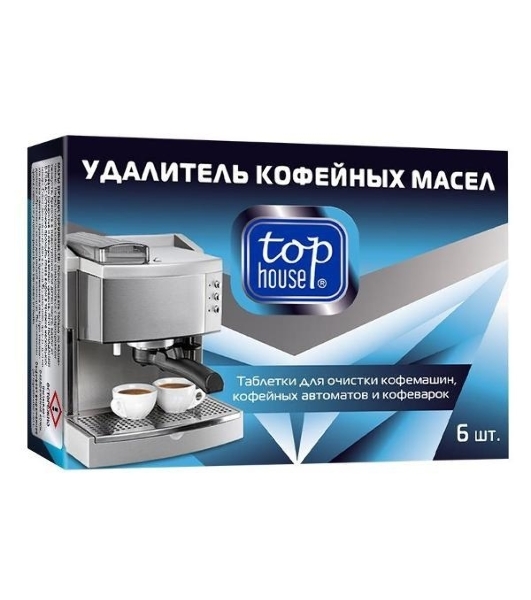 Таблетки для очистки кофемашин, кофейных автоматов и кофеварок, 6 шт. Таблетки для чистки кофемашин (удалитель кофейных масел) предназначены для безопасного и эффективного удаления кофейных масел, жира и кофейного осадка с варочной группы, капельного фильтра и других внутренних деталей кофемашин и кофейных автоматов. Удаляют жиры, кофейный осадок и другие загрязнения. Устраняют посторонние запахи. Продлевают срок службы кофемашины.