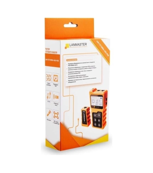 Тестер Lanmaster LAN-TST-WRM-400-POE