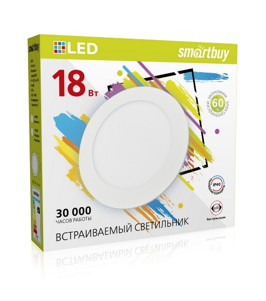 Встраиваемый светильник Smartbuy (SBL-DL-18-4K) 18w/4000K