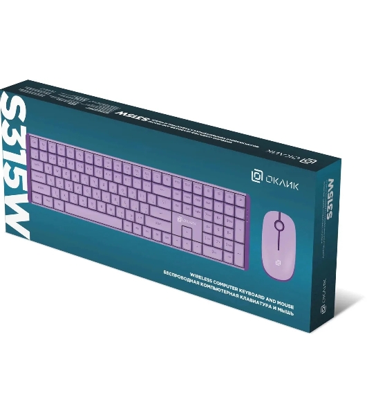Комплект клавиатура+мышь AULA AC306 беспроводной, USB, 1600 DPI, сиреневый