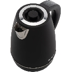 Чайник электрический Vitek VT-1161 1.7 л, 2200 Вт, разноцветный корпус: керамика, фото5