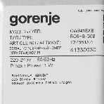 Газовая варочная панель Gorenje GW641EXB черный, фото3