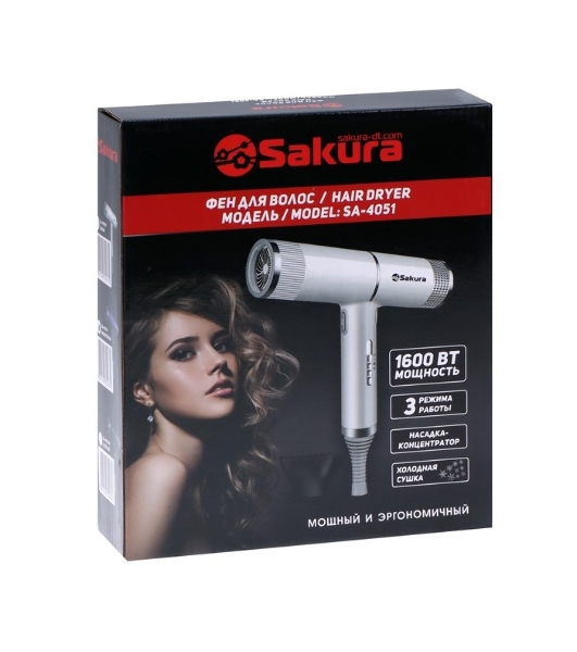 Фен SAKURA SA-4051W белый/серый, 1600 Вт, компактный