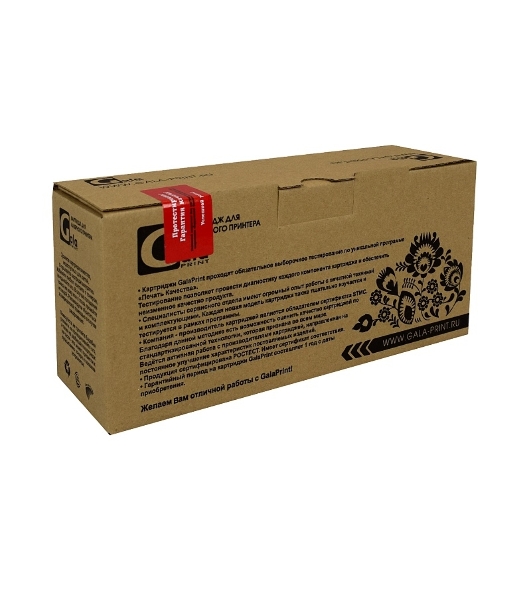 Картридж лазерный GalaPrint GP-Q2670A (№308A) черный (6000 стр) для HP Color LaserJet 3500/3550/3500n/3550n/3700/3700N/3700DN/3700DTN/3700DTNS