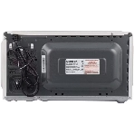 Микроволновая печь Centek CT-1559 белый, 20 л, 700 Вт, переключатели - поворотный механизм, фото3
