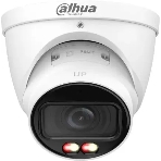 Камера видеонаблюдения IP Dahua DH-IPC-HDW2849TP-ZS-IL 2.7-13.5мм цв., фото2