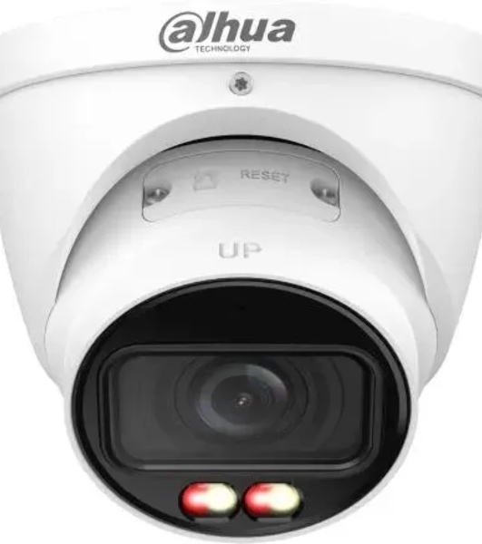 Камера видеонаблюдения IP Dahua DH-IPC-HDW2849TP-ZS-IL 2.7-13.5мм цв.