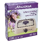 Плита настольная газовая АКСИНЬЯ КС-105 1 конф, бежевый (5), фото2