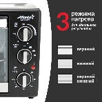 Мини-печь Atlanta ATH-1403 черный, фото9