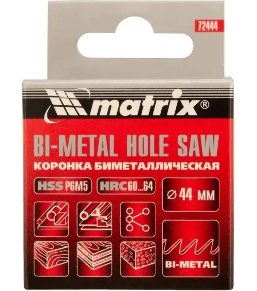 Коронка Matrix BIMETAL, 44 мм