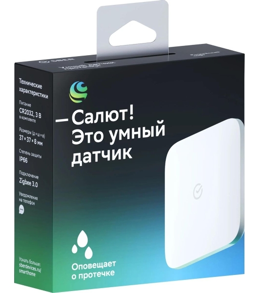 Датчик протечки Sber SBDV-00154 белый