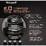 Газовая варочная панель Weissgauff HG 640 BG, фото6