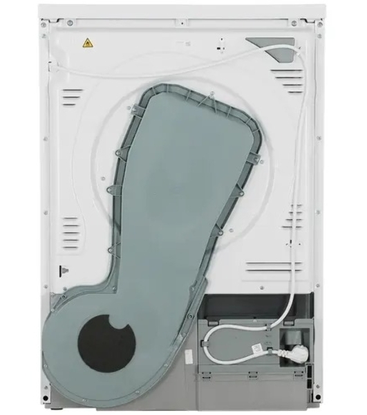 Сушильная машина Beko B3T47239 белый, 7 кг, сушка - тепловой насос, программ - 15, 59.7 x 84.6 x 54.3 см