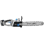 Пила цепная аккумуляторная бесщеточная DEKO DKCHS 40 PRO, 16', 2х20В, 2x4.0А·ч, двойное з/у, фото4