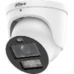 Камера видеонаблюдения IP Dahua DH-IPC-HDW3849HP-ZAS-PV-PRO 2.7-12мм, фото3