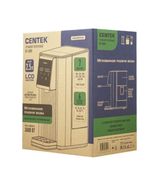 Термопот проточный Centek CT-3201 2,5 л, 2600 Вт, черный/серебристый