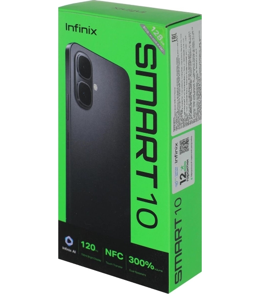 Смартфон Infinix SMART 10 X6725D 4/128Gb серебристый титан