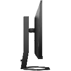 Монитор 23.8' Philips 24E1N5300HE IPS 1920x1080, 75 Гц, 4 мс, 16:9, 300 кд/м2, 1хHDMI, 1хDP, 5xUSB, черный, фото3