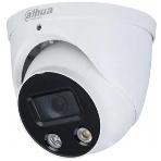 Камера видеонаблюдения IP Dahua DH-IPC-HDW3449HP-ZAS-PV-S5 2.7-13.5мм корп.:белый, фото 1