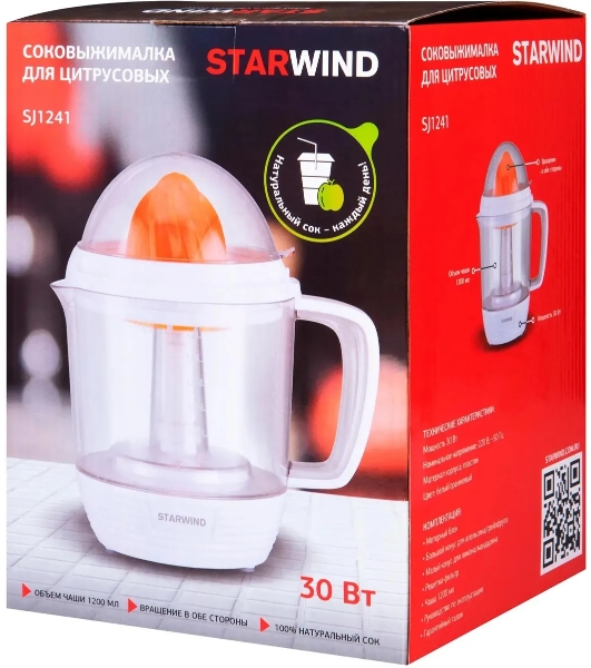 Соковыжималка Starwind SJ 1241 белый/прозрачный, цитрусовая, 30 Вт, 1200 мл, механическое