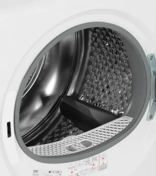 Сушильная машина Beko B3T47239 белый, 7 кг, сушка - тепловой насос, программ - 15, 59.7 x 84.6 x 54.3 см