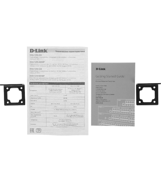 Коммутатор D-Link DGS-1250-52XMP/A1A, 48×1 Гбит/с + 4×10 Гбит/с SFP+, управляемый