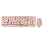 Комплект клавиатура+мышь Smartbuy 105AG беспроводной, USB, 1200 DPI, кремовый, фото 1