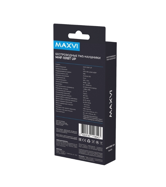 Наушники TWS Maxvi MHF-101BT UP черный, вкладыши, Bluetooth, сенсорное управление, до 4 ч