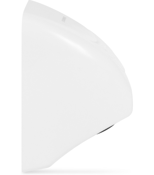 Сушилка для рук Starwind SW-HD814 600Вт белый