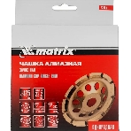 Чашка алмазная Matrix 72985 зачистная, 125 мм, однорядная, фото4