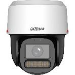 Камера видеонаблюдения IP Dahua DH-IPC-PT2249C1-S-PV-PRO 3.6-3.6мм цв., фото2