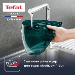 Парогенератор Tefal Pro Express Eco GV9E21E0, зеленый/белый, фото4