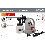 Краскопульт электрический Ресанта ЭКП-700В 75/17/2, фото14