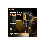Дрель-шуруповерт Denzel ISD-300-13, 300 Вт, 40 Нм, щеточный, ударный, фото11
