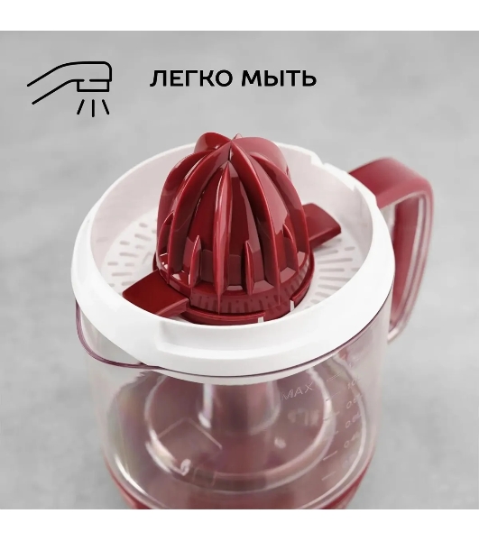 Соковыжималка Scarlett SC-JE50C08 красный/белый, цитрусовая, 25 Вт, 1200 мл, механическое