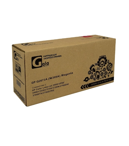 Картридж лазерный GalaPrint GP-Q2673A (№309A) Magenta (4000 стр) для HP Color LaserJet 3500/3550/3500n/3550n/3700/3700N/3700DN/3700DTN/3700DTNS