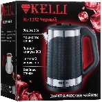 Чайник электрический Kelli KL-1372B 1.8 л, нержавейка+пластик, черный (12), фото2