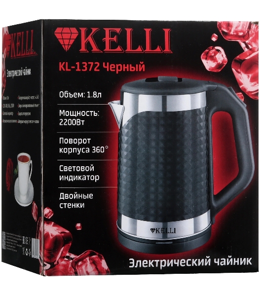 Чайник электрический Kelli KL-1372B 1.8 л, нержавейка+пластик, черный (12)