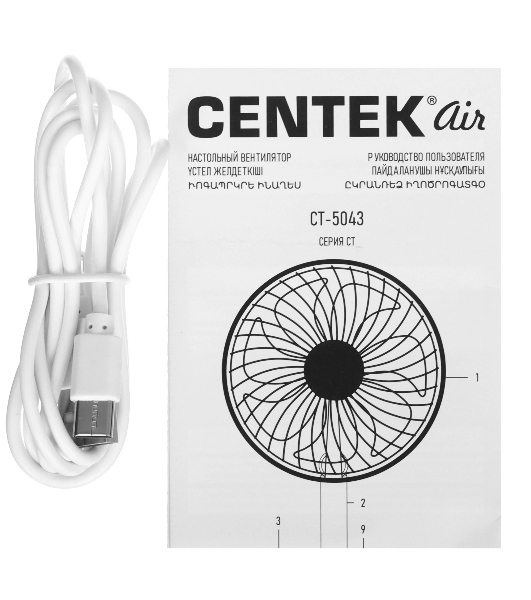 Вентилятор Centek CT-5043 белый, настольный, 8.5 Вт, 4 скорости, 15 см