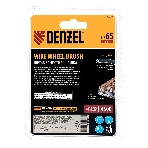 Щетка для дрели Denzel 65 мм, чашка, со шпилькой, нержавеющая витая проволока, фото8