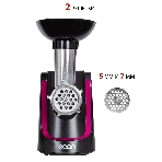 Мясорубка электрическая ECON ECO-1062MG черный, 2000 Вт, 2.2 кг/мин, реверс, защита от перегрузки, насадки - 4, фото4