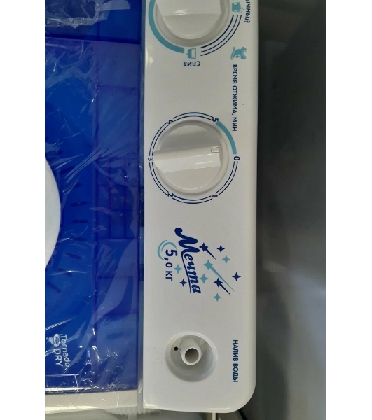 Стиральная машина Мечта WMS T513UPTA01 белая, загрузка вертикальная 5кг, 1350 об/мин., класс: A+