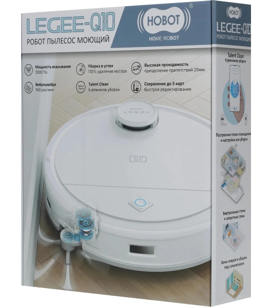 Робот-пылесос HOBOT LEGEE-Q10 белый, 5200 мAч Li-Ion, уборка сухая/влажная, пылесборник контейнер 0,5 л