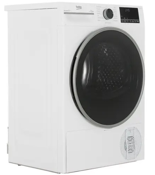 Сушильная машина Beko B3T47239 белый, 7 кг, сушка - тепловой насос, программ - 15, 59.7 x 84.6 x 54.3 см
