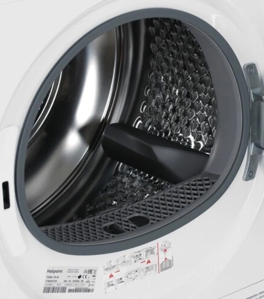 Сушильная машина Hotpoint TDSH 75 W белый, 7 кг, сушка - тепловой насос, программ - 15, 59.7 x 84.6 x 54.3 см