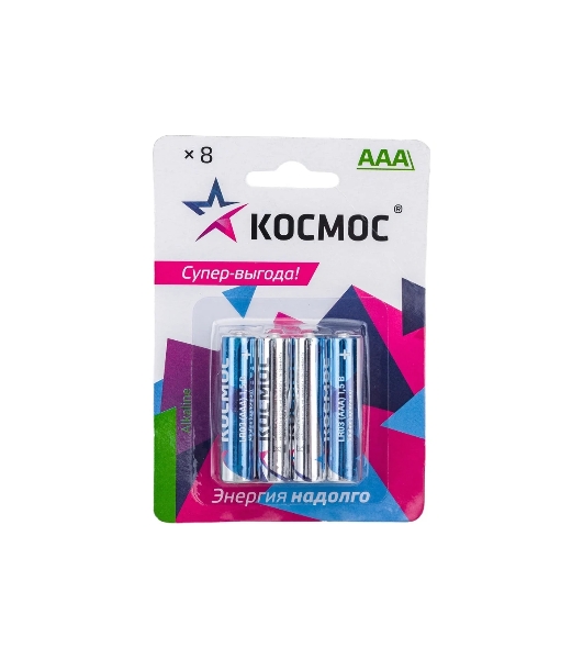 Элемент питания алкалиновый AAA/LR03 BP-8 (блист.8шт) Космос KOCLR03BL8