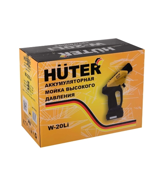 Минимойка Huter W-20Li (70/8/93)