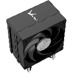 Устройство охлаждения(кулер) Formula Ice Boid 4PSD12 черный 120мм алюминий+медь 2200rpm 34db 4-pin 200W 157мм, фото2