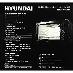 Мини-печь Hyundai MIO-HY099 45л. 2000Вт черный, фото5