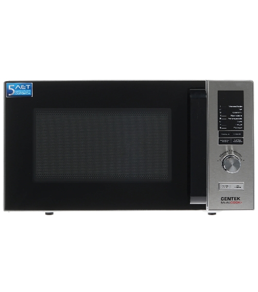 Микроволновая печь Centek CT-1588 серебристый, 25 л, 900 Вт, переключатели - кнопки, поворотный механизм